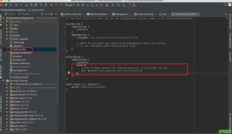 史上最詳細的android原生app中添加reactnative 進行混合開發教程 android實例教程 安卓巴士 安卓開發 android開發 安卓 移動互聯網門戶